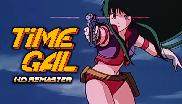 レトロ　アニメ　TIME GAL タイムギャル　主題歌　非売品　シングルCD レトロ アニメ TIME GAL タイムギャル 主題歌 非売品 シングルCD