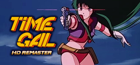 TIMEGAL HD-Remaster Steam Banner