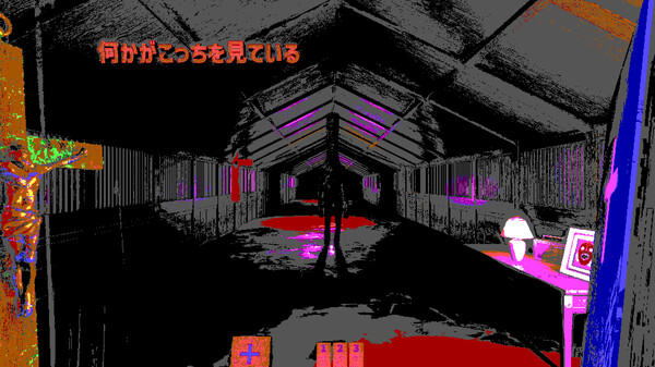 Скриншот из Exorcist: Reviewer of Minds Скриншот из Exorcist: Reviewer of Minds