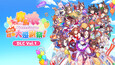 螢幕擷圖 #1