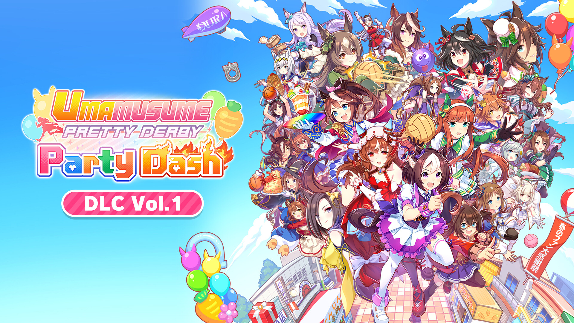 Umamusume: Pretty Derby – Party Dash Team Bundle Featured Screenshot #1