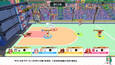スクリーンショット #9