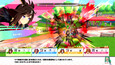 スクリーンショット #3