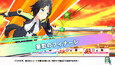 スクリーンショット #2