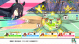 スクリーンショット #8