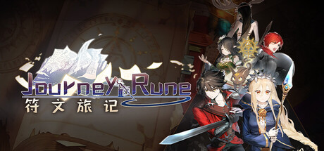 Journey of Rune header banner