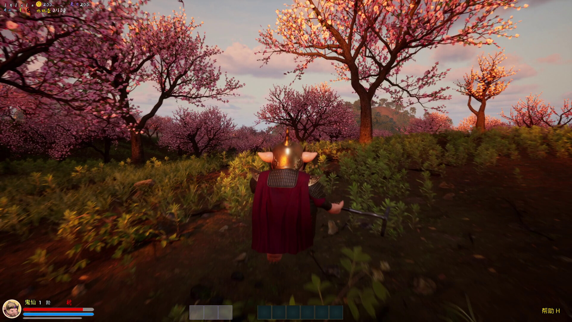 妖仙洞府 screenshot #2
