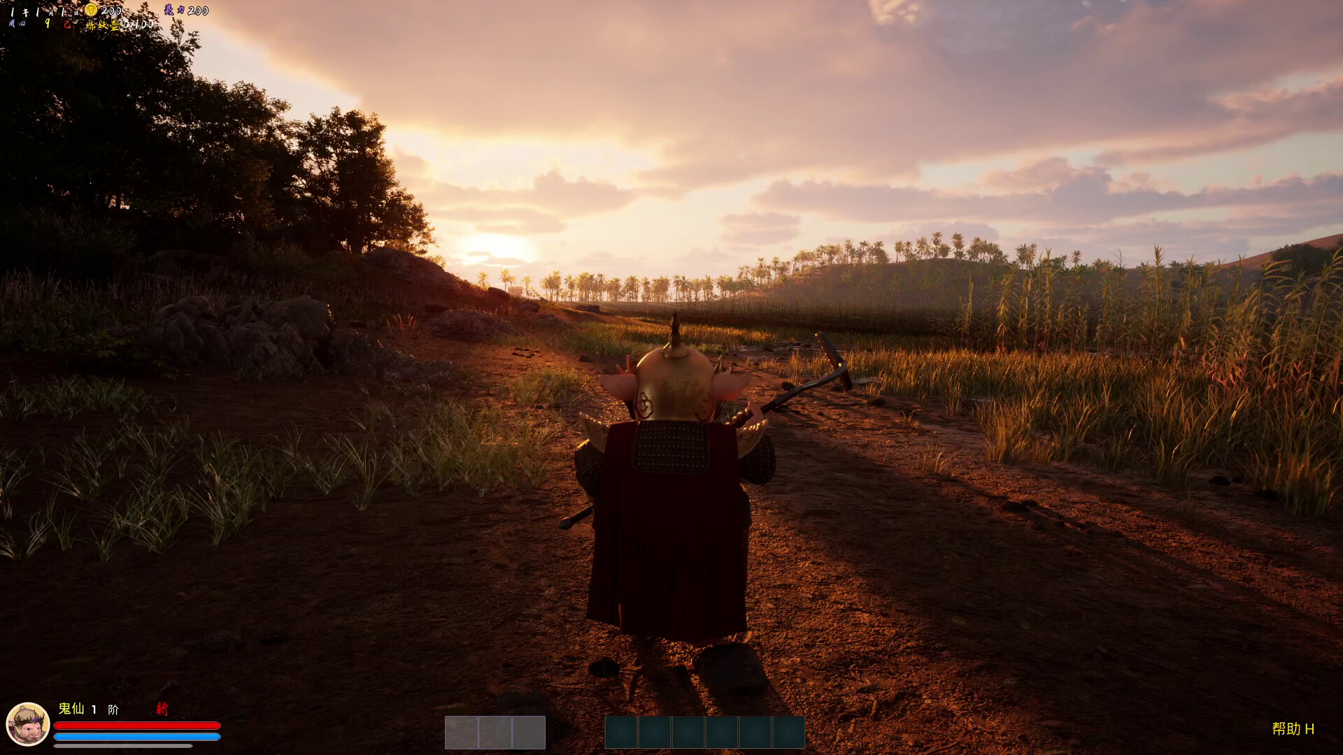 妖仙洞府 screenshot 2