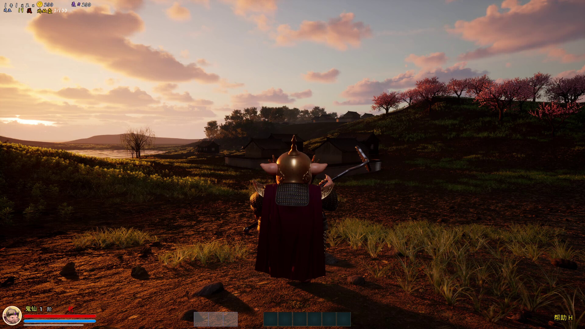 妖仙洞府 screenshot #3