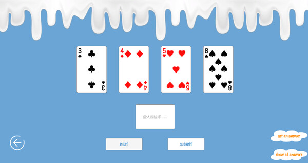 Poisonous Abyss game for Linux 1