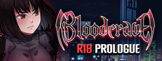 Bloodcrave: R18 Prologue