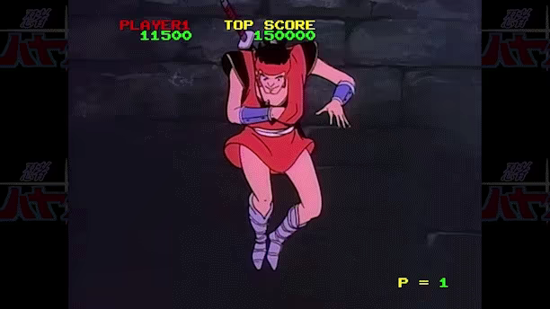 NINJA HAYATE HD-Remaster video 1