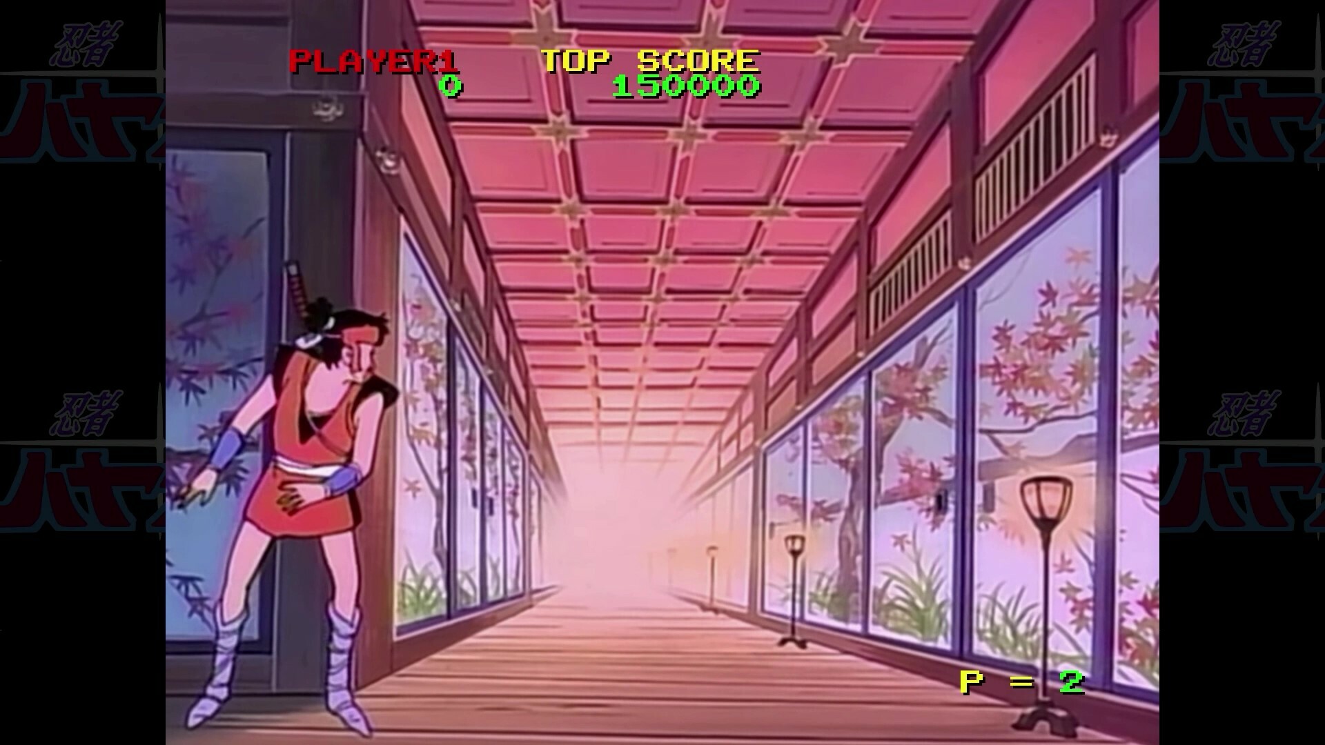 忍者疾风HD Remaster/NINJA HAYATE HD Remaster 截图