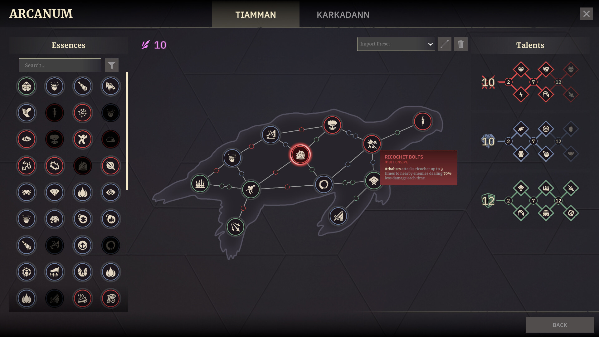 Here Comes The Swarm screenshot 4