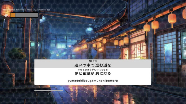 タイピング × 音ゲー BeatTyping screenshot 4