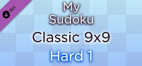 My Sudoku - Classic 9x9 Hard 1