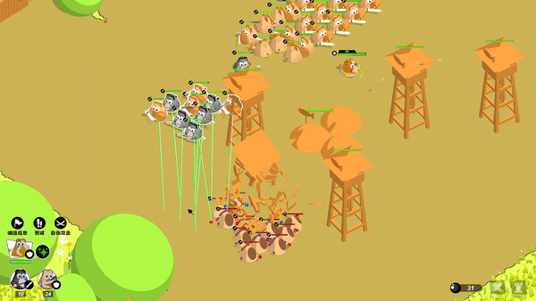 Screenshot media