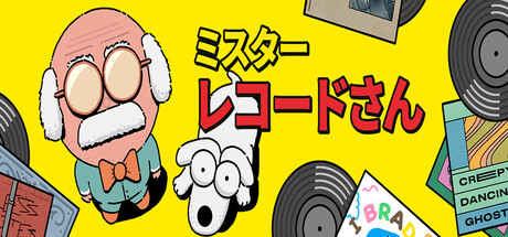 MR. RECORDSthumbnail