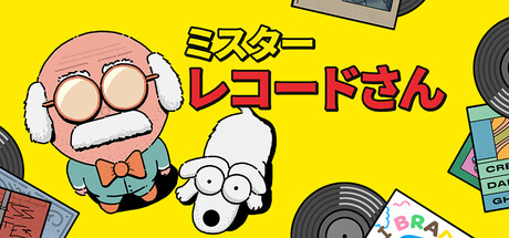 MR. RECORDS