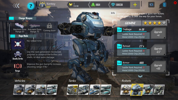 DeathGearX screenshot 6