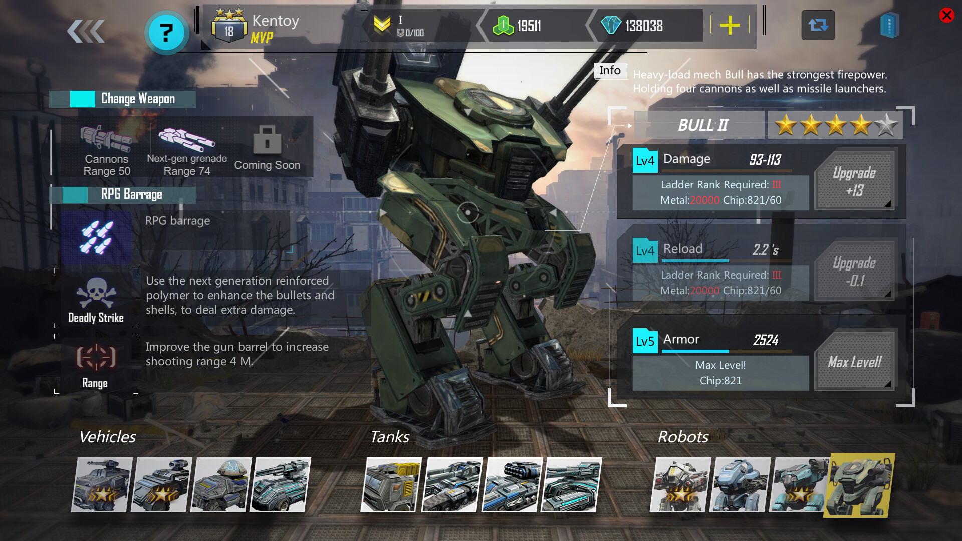 DeathGearX screenshot 9