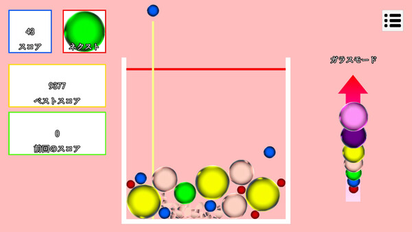 Screenshot of Glass Drop