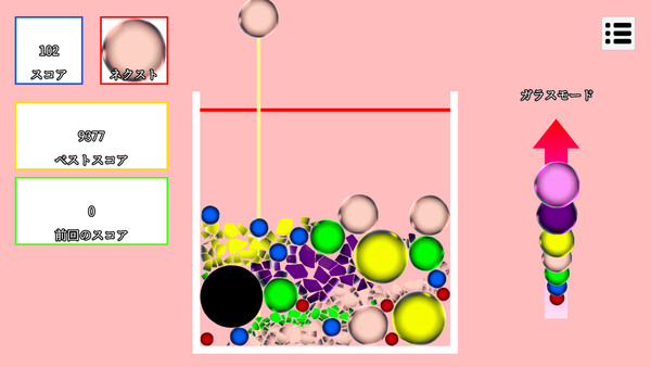 Glass Drop screenshot 3