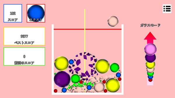 Glass Drop screenshot 2