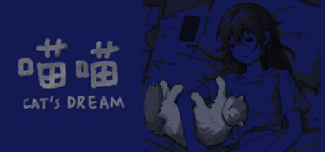 CAT'S DREAM Cheat Engine/CT