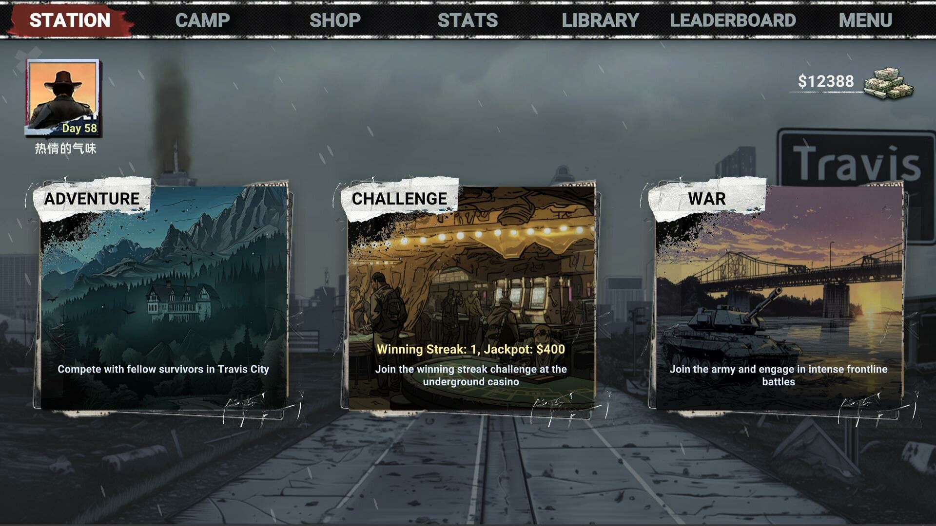 screenshot of Zombie Cards: Survival Showdown 2