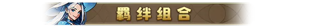 方舟游戏资源图片