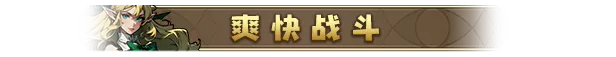 神器行者: 重生/Artifact Seeker: Resurrection