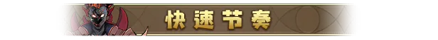 方舟游戏资源图片