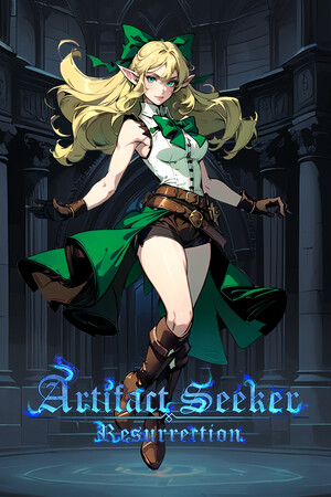 Cover art of Artifact Seeker: Resurrection