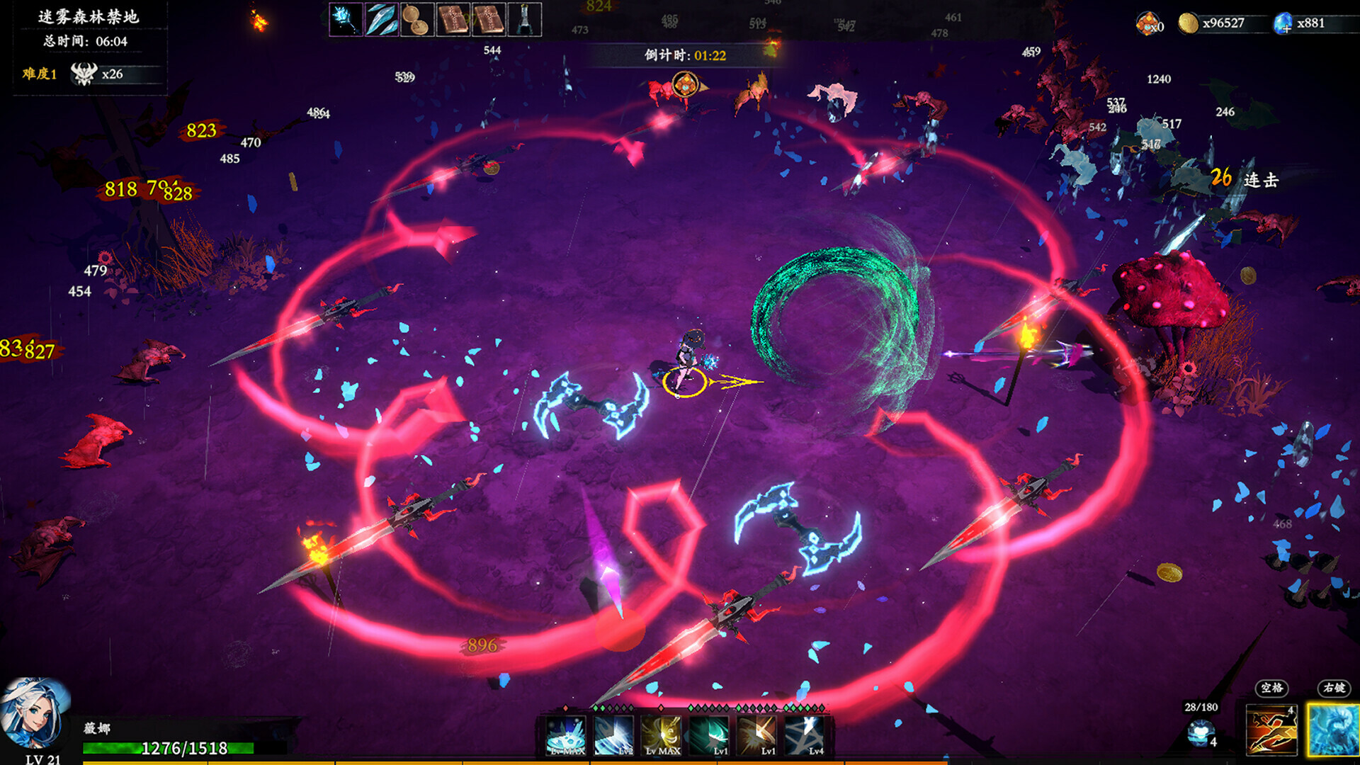 Artifact Seeker: Resurrection 截图
