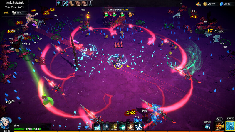 Artifact Seeker: Resurrection screenshot #2