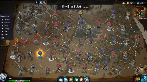 Screenshot z Artifact Seeker: Resurrection