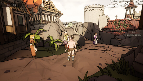 Savior Quest