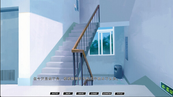 Misanthropy screenshot 3