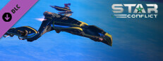 Star Conflict - Pilum Small Capsule Image
