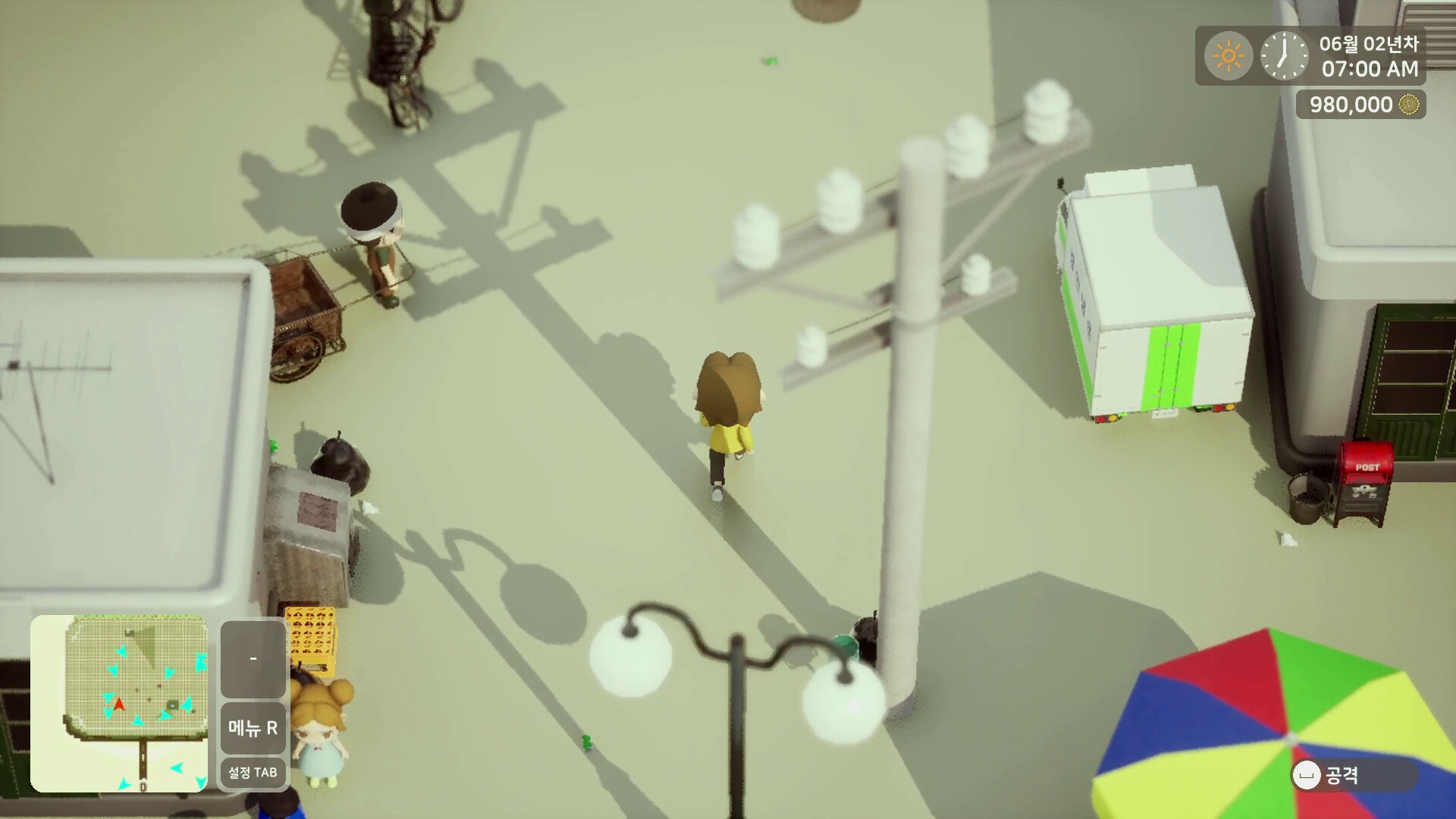 Sea of Peridot screenshot #1