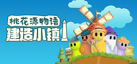 HEXAROMA: Village Builder