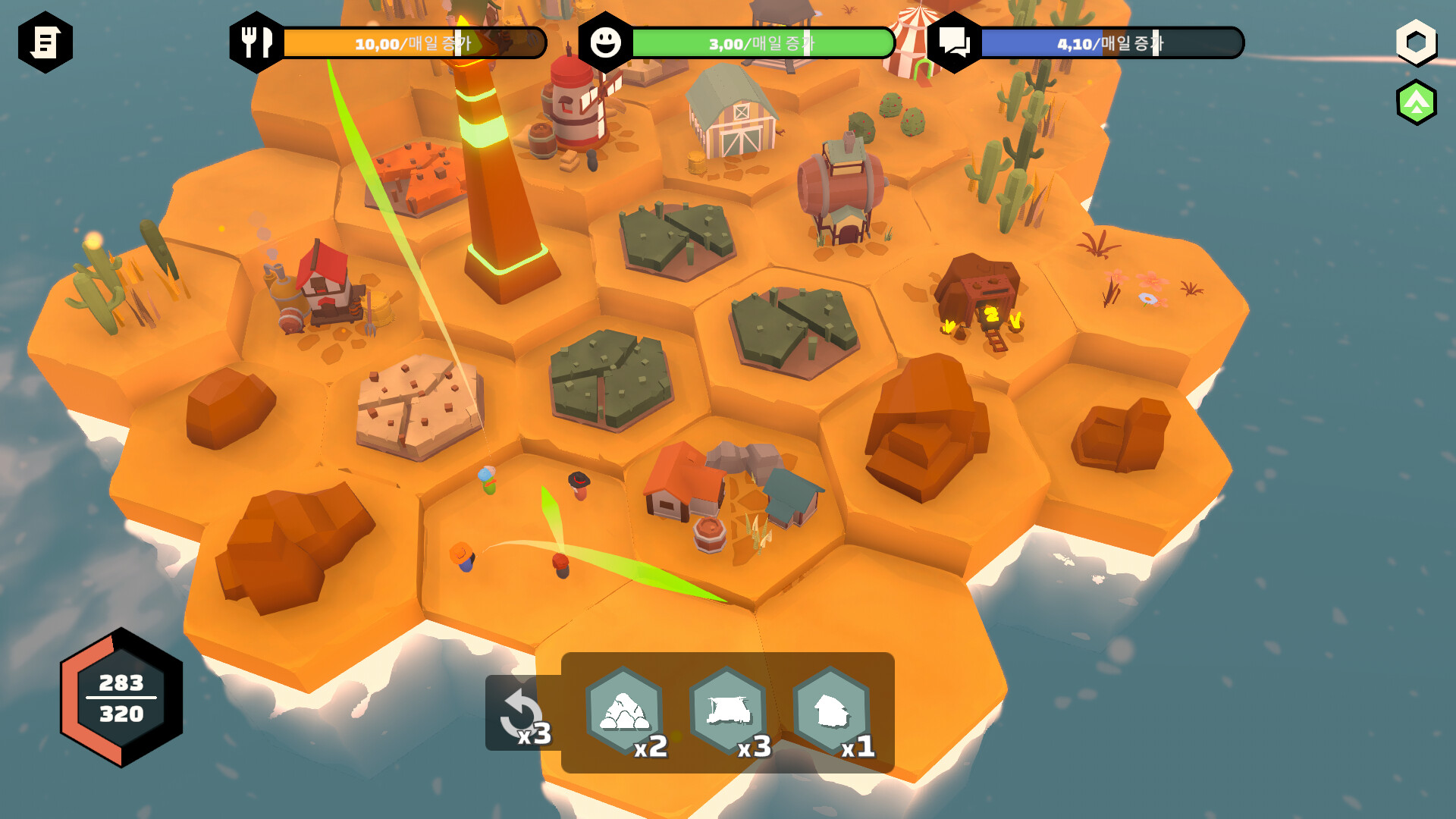 HEXAROMA: Village Builder 스크린샷 1