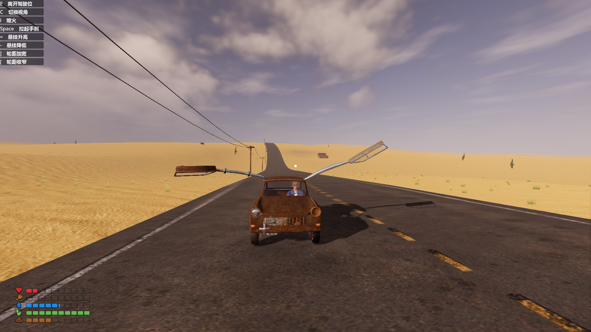 Barely Running screenshot 5