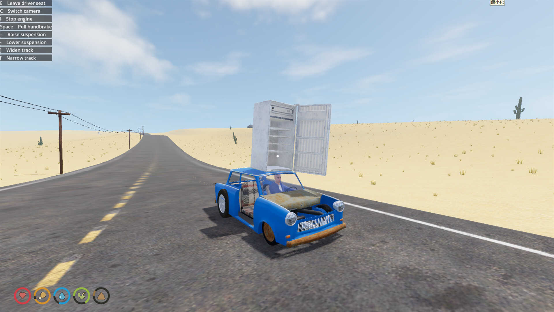 Barely Running screenshot #4