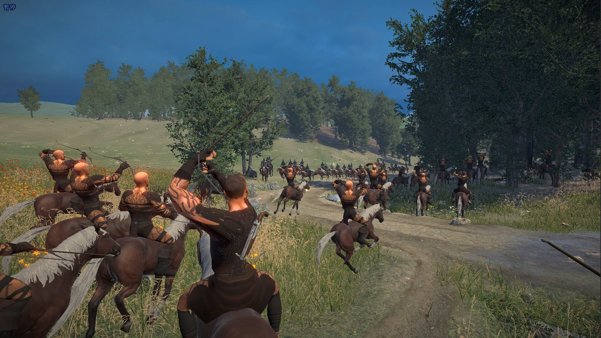Mounted War screenshot screenshot 1