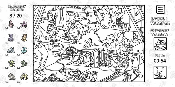 There's No Aliens screenshot 1