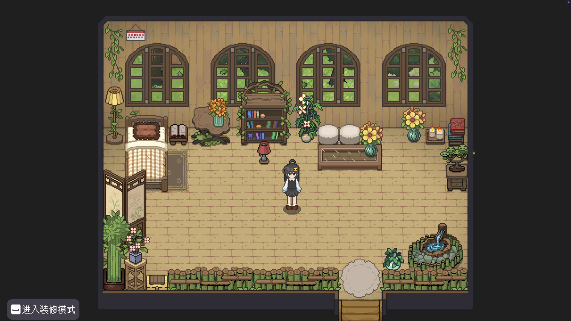 Chef Van screenshot 4