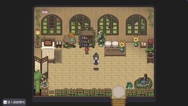 Chef Van screenshot 4