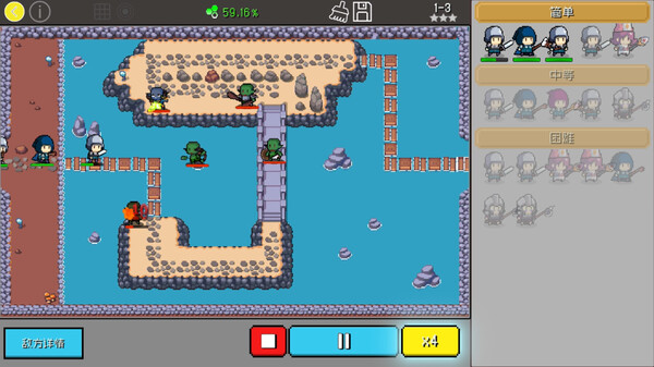 Tower Defence Engineer:Prologue screenshot 5